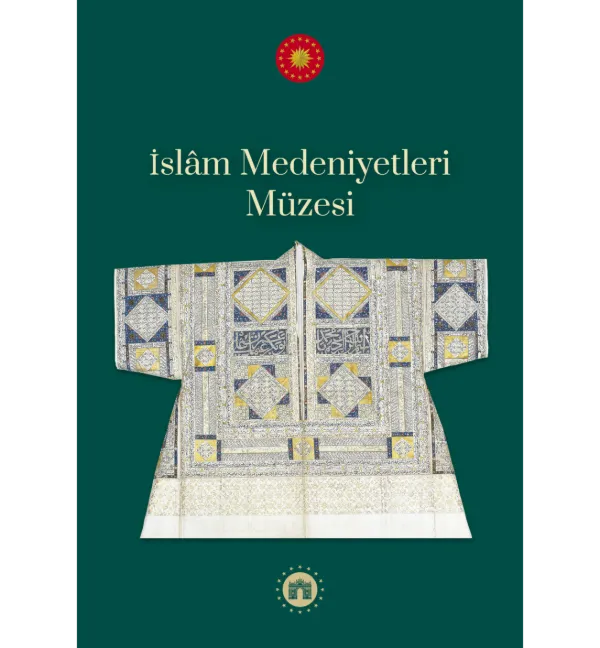 Islam-Medeniyetleri-Muzesi